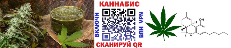 Еда ТГК конопля  Архангельск 