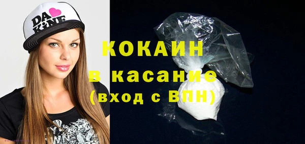 Альфа ПВП Верхний Тагил