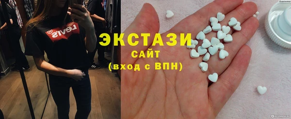 СК Верхнеуральск