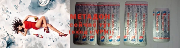 гашиш Бугульма