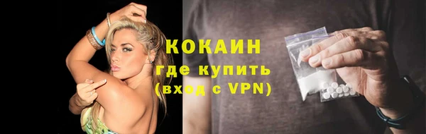 Альфа ПВП Верхний Тагил