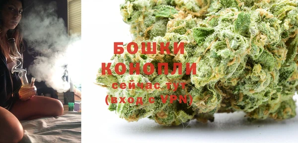 Альфа ПВП Верхний Тагил