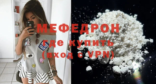 гашиш Бугульма
