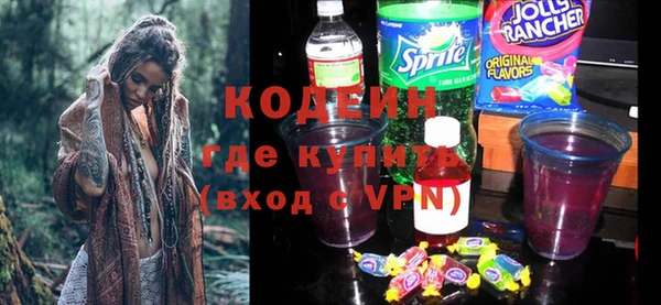 СК Верхнеуральск