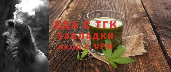 Альфа ПВП Верхний Тагил