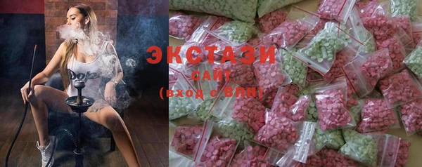 гашиш Бугульма
