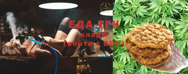 Альфа ПВП Верхний Тагил